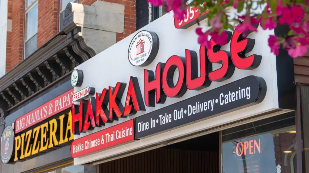 Premium Hakka House